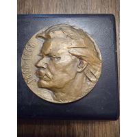 Медаль М.Горький 1968 лмд