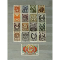Продажа коллекции! Почтовые марки СССР в коллекционном** состоянии.