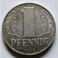 1 пфенниг 1968 ГДР