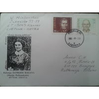 Литва 2003 писатели и писательница, прошло почту