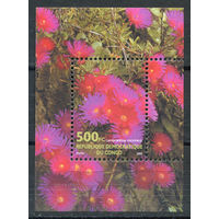 Конго (Заир) - 2002г. - Цветущие растения - полная серия, MNH [Mi bl. 116] - 1 блок