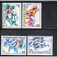 XXII летние Олимпийские игры в Москве Легкая атлетика Болгария 1979 спорт