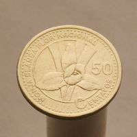 Гватемала 50 сентаво 2001