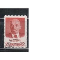 СССР-1958, (Заг.2053) гаш., 88-год. Ленина