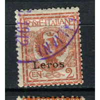 Эгейские острова - 1912 - Лерос - Надпечатка Leros на марках Италии - Герб 2c - [Mi.3v] - 1 марка. Гашеная.  (Лот 114AS)
