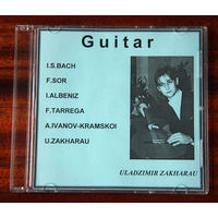 Uladzimir Zakharau "Guitar" (Audio CD)