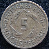 YS: Германия, 5 рейхспфеннигов 1925D, KM# 39 (1)