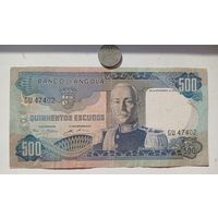Werty71 Ангола 500 эскудо 1972 банкнота