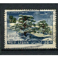 Ливан - 1965 - Природа - [Mi. 914] - полная серия - 1 марка. Гашеная.  (LOT AE31)