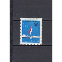 Польша. 1973. 1 марка (полная серия). Michel N 2257 (0,3 е)
