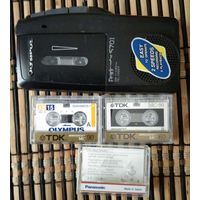 Диктофон "Ольмпус" + 3 кассеты