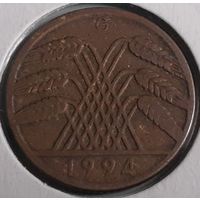 Германия 10 рентенпфеннигов, 1924 "G"