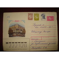 Конверт РБ 850 лет Гомелю 1993 год марки с "Погоней" не погашены штамп Борисов