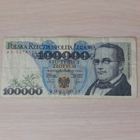 Банкнота Польши 100000 злотых с номером как на фото