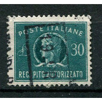 Италия - 1965 - Доставочная марка 30L - [Mi. 12ga] - полная серия - 1 марка. Гашеная.  (Лот 37AQ)