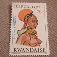 Руанда 1970. Традиционные Африканские наряды