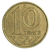 Казахстан 10 тенге, 2011