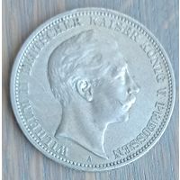 Пруссия 3 марки 1911