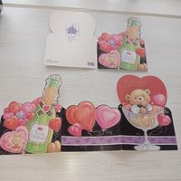 Большие открытки с любовью