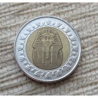 Werty71 Египет 1 фунт 2007 Фараон