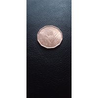 Свазиленд  1 цент 1975 г.