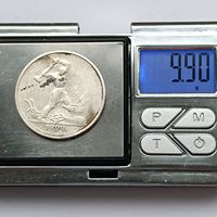 50 копеек 1924 года. ТР. Серебро 900. Монета не чищена. 169