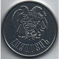 Армения. 10 драм 1994