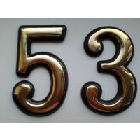 Две Цифры "3 и 5" - Самоклеещиеся - Размеры: 6/10 см.
