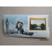 Лондон 1980 Международная выставка марок.
