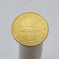 Бахрейн 10 филсов 2012