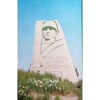 Одесса Памятник Зеленого пояса Славы