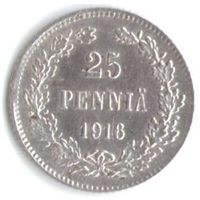 25 пенни 1916 год _состояние aUNC