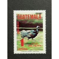 Гватемала 1979. Авиапочта - Охрана дикой природы