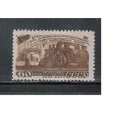 СССР-1948, (Заг.1203),  * , Пятилетка в 4 года, Машиностроение