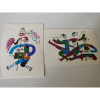 2 чистые  открытки художника Б.Мессерера 1973г.