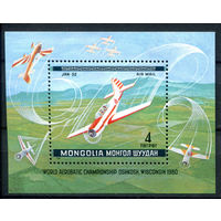 Монголия - 1980г. - Авиация - полная серия, MNH [Mi bl. 64] - 1 блок