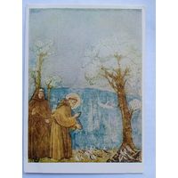 Джотто. Св.Франциск проповедует птицам. Издание Германии