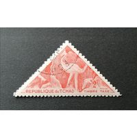 Чад 1962 Наскальная живопись.. Доплатная марка. Треугольные марки.