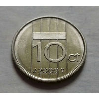 10 центов, Нидерланды 2000 г.