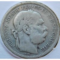 7. Венгрия 1 крона 1895 год, серебро.