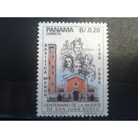 Панама 1989 Базилика