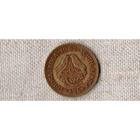 ЮАР 1/2 пол 0,5 цента 1962 /фауна /(Va)