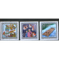 Полная серия из 3 марок 2000г. Австрия "Народные обычаи" MNH