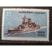 Индия 1981 Военный корабль**