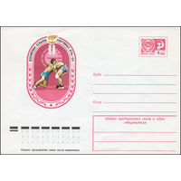 Художественный маркированный конверт СССР N 9753 (03.06.1974) Всесоюзные сельские спортивные игры 1974 [Вольная борьба]