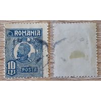 Румыния 1923 Король Фердинанд I. Mi-RO 285. Перф. 13 1/2 x 13 3/4.  10 Лей
