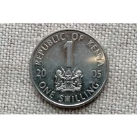 Кения 1 шиллингов 2005