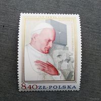 Польша 1979. Первый визит Папы Иоанна Павла II в Польшу.