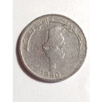 Тунис 1 динар 1990 года