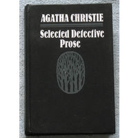 Агата Кристи Избранная детективная проза. Agatha Christie. Selected Detective Prose. на английском языке.